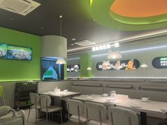 -蛙喔牛蛙(太仓万达店)