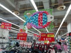 -卜蜂莲花(杨高北路店)