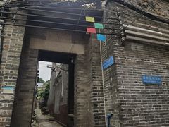 -长洲岛