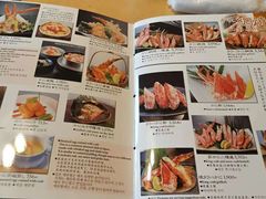 -蟹道乐(道顿堀本店)