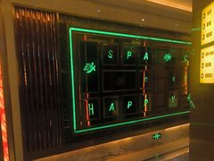 -欢乐空间KTV(奥山世纪城店)