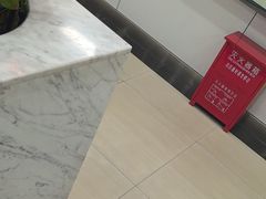 -上海仁爱医院
