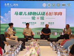 -牛街·马辈儿涮肉(牛街总店)