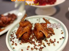 -天府掌柜(九眼桥店)