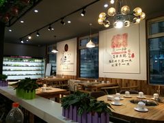 大堂-珍巴奴毛肚牛肉小火锅(四惠店)