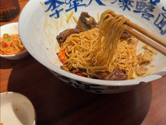 -李犟大爆鳝面·手工蟹黄包(湖滨西湖店)