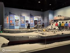 -中国人民解放军海军博物馆