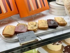 -M'CAKE(西单大悦城店)