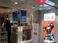 -名创优品(北京新中关购物中心地铁层店)