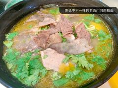 -河南拉面(肇周路店)