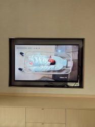 点击看大图 -乐茵敔山湾月子中心(独栋湖景店)