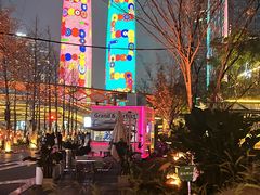 -Ministry of Crab•MOC(交子大道店)