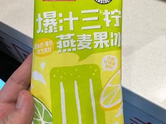 -肯德基(国展店)