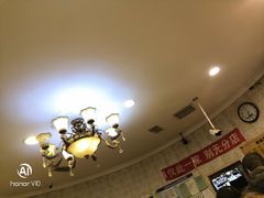 -老杨家熟食店