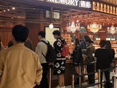 -麦陌(正弘城店)