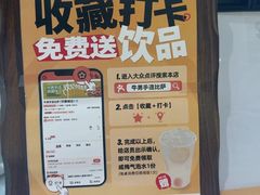 -牛男手造比萨西餐厨房(印象城店)