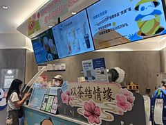 -茶百道(印象城店)