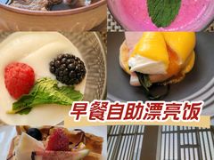 -北京康莱德酒店