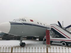 -中国航空博物馆