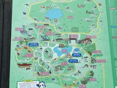 -杭州野生动物世界