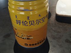 -很久以前羊肉串(昌里路三钢里店)