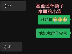 -万达广场(南京江宁店)