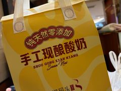 -潇湘码头·鲜湘菜(清河店)