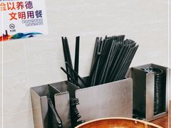 -万寿斋(山阴路店)