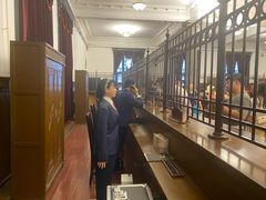 -沈阳金融博物馆