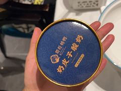 -聆桂烤鸭·金奖烤鸭(静联广场店)