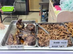 -大益烤鸡