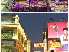 -钜记手信(兴华楼店)