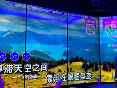 -音乐派KTV(银泰城店)