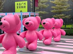 -东莞松山湖万象汇