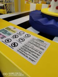 -泛尼尼儿童乐园(文化广场店)