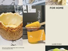 -M Stand(西安大悦城店)