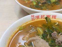 -项记面馆(明瓦廊店)