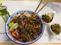 -带杏干面馆(洋湖景园店)