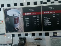 -罗莎蛋糕(奥山府店)