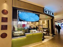 -春风松月楼(七宝万科店)