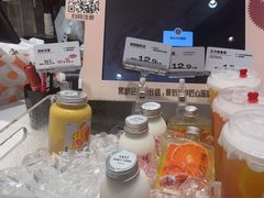 -卡玛王子·面包·蛋糕(南山宝能环球汇店)