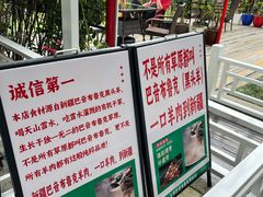 -大队长大灶鹅