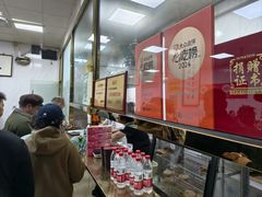 -正味斋锅巴菜(西北角店)