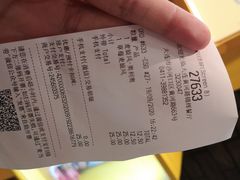 -麦当劳(天兴罗斯福店)