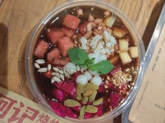 -阿记烧烤(大兴新区店)