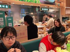 大堂-谷田稻香(杭州萧山万象汇店)