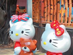 -晓港公园