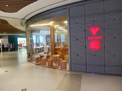 门面-代数学家algebraist(东吴龙湖天街店)