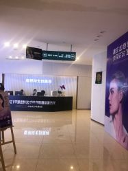 -AIST爱思特医疗美容医院