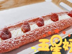 -奈雪的茶(苏宁广场店)